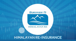 हिमालयन रिलाई थप सफलता, भारतबाट पनि पुनर्बीमा व्यवसाय गर्न अनुमति प्राप्त