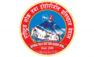 धादिङमा राष्ट्रिय रनिङ शिल्ड दोहोरीगीत प्रतियोगिताको सातौं संस्करण हुने