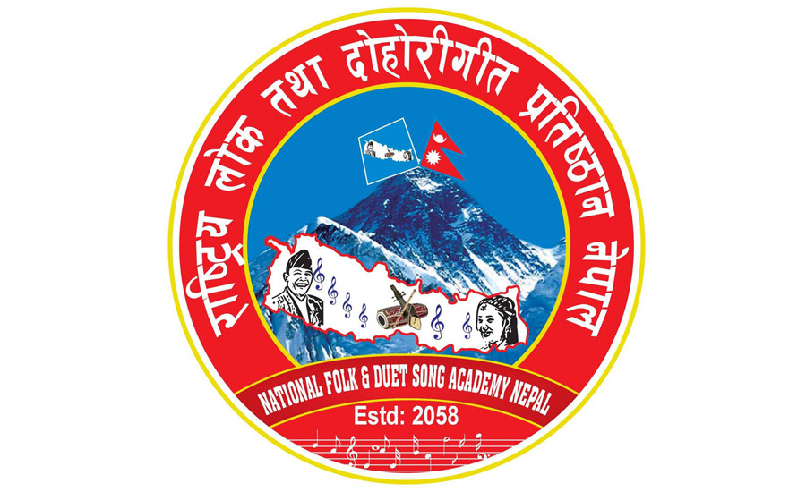 धादिङमा राष्ट्रिय रनिङ शिल्ड दोहोरीगीत प्रतियोगिताको सातौं संस्करण हुने