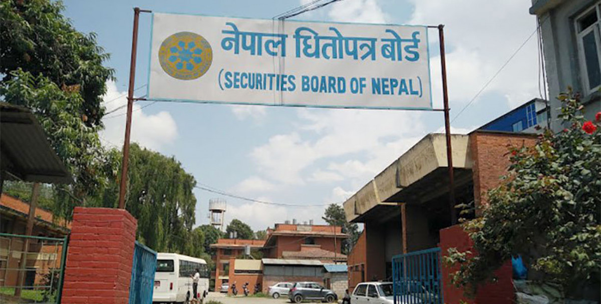 सेबोनको अध्यक्ष नियुक्त गर्न समिति गठन