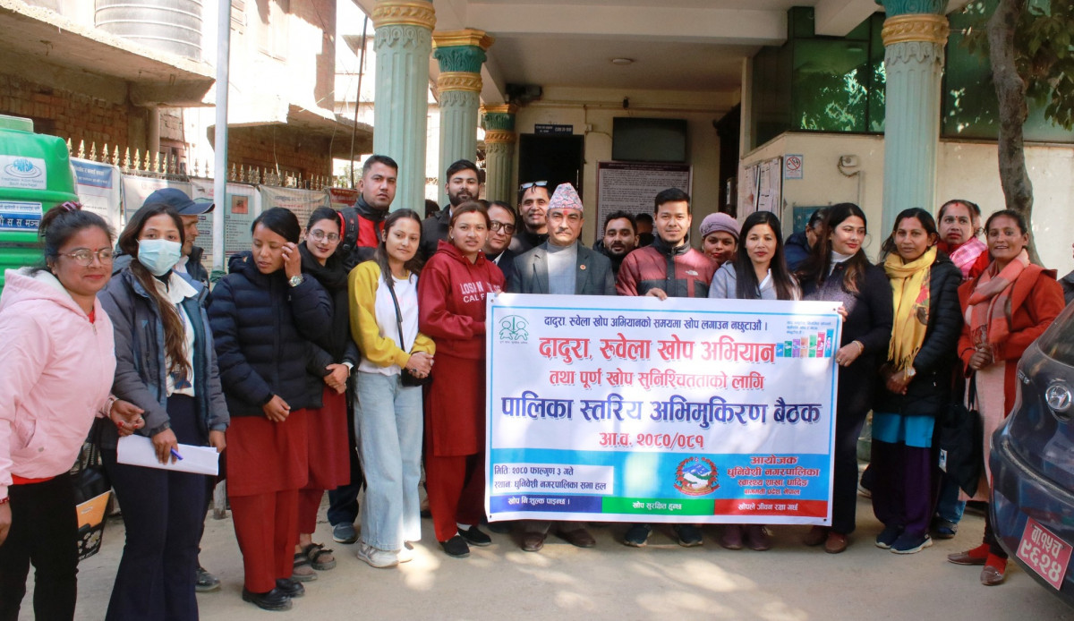 धुनिवेशी नगरपालिकामा पुर्ण खोप समन्वय समितीको बैठक, विभिन्न विषयमा निर्णय