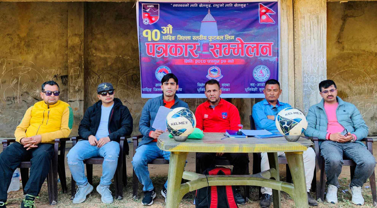 धुनिवेशीमा आईतबार देखी जिल्लास्तरिय एन्फा लिग फुटबल प्रतियोगिता हुँदै