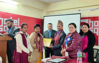 स्वाबलम्बन लघुबित्तद्वारा नुवाकोटमा बित्तिय साक्षरता तथा अन्तरक्रिया सम्पन्न