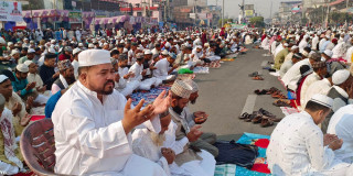 शान्ति र सदभावको पर्व 'इदुलफित्र' मनाइँदै