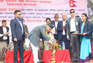 नारायणी नदीमाथि बन्न लागेको नयाँ पुलको शिलान्यास