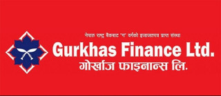 गोर्खाज फाइनान्सको २० हजार कित्ता संस्थापक सेयर बिक्रीमा