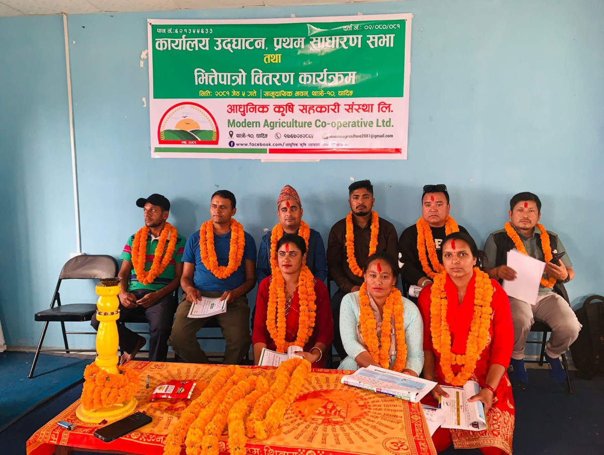 आधुनिक कृषि सहकारीको प्रारम्भिक साधारण सभा सम्पन्न, अध्यक्षमा विनोद पौडेल चयन
