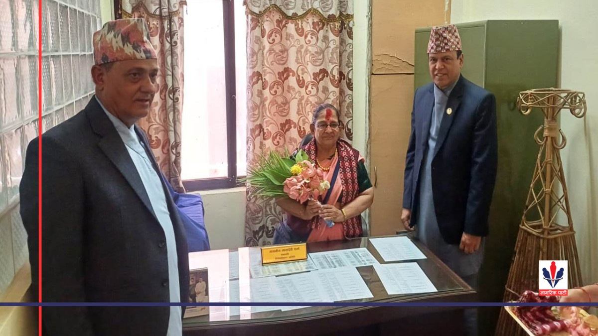 बागमती प्रदेशसभाको विशेषाधिकार समितिका सभापति मायादेवी शर्माद्धारा शपथ ग्रहण