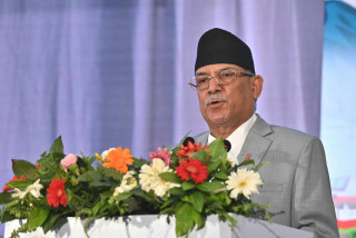 नेकपा संसदीय दलको नेतामा प्रचण्ड चयन