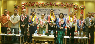 युनाईटेड मोदी हाइड्रोपावरको हकप्रद प्रस्ताव पारित