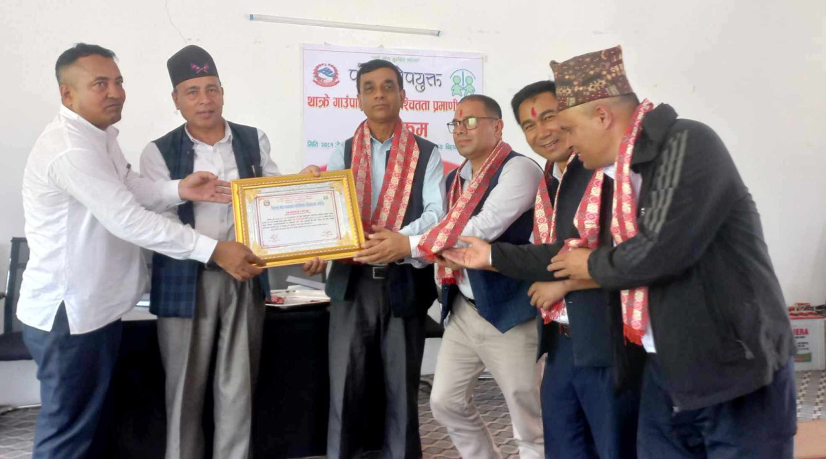 थाक्रे गाउँपालिका पुर्ण खोप सुनिश्चितता घोषणा