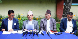 एसईईको नतिजा सार्वजनिक