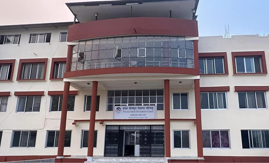 बागमती प्रदेशका ६ जिल्लामा खेलकुद समिति अध्यक्ष नियुक्त