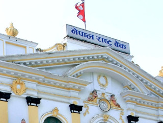 नेपाल राष्ट्र बैंकले नीतिगत र बैंक दर घटायो, वैदेशिक रोजगारमा जानेलाई बिनाधितो ऋण उपलब्ध गराइने