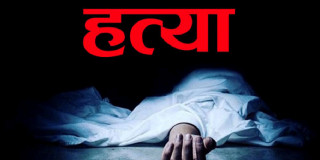 भक्तपुरमा २७ वर्षीय छोराले गरे आमाको हत्या