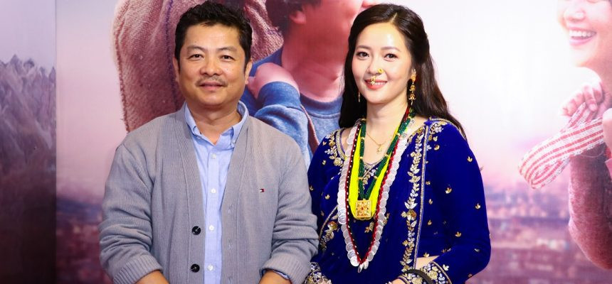 चलचित्र ‘घरज्वाइँ’ले मनायो प्रदर्शनको ५१ औं दिन