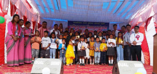 धार्केको गुड स्टार्ट स्कुलले मनायो राष्ट्रिय बाल दिवस