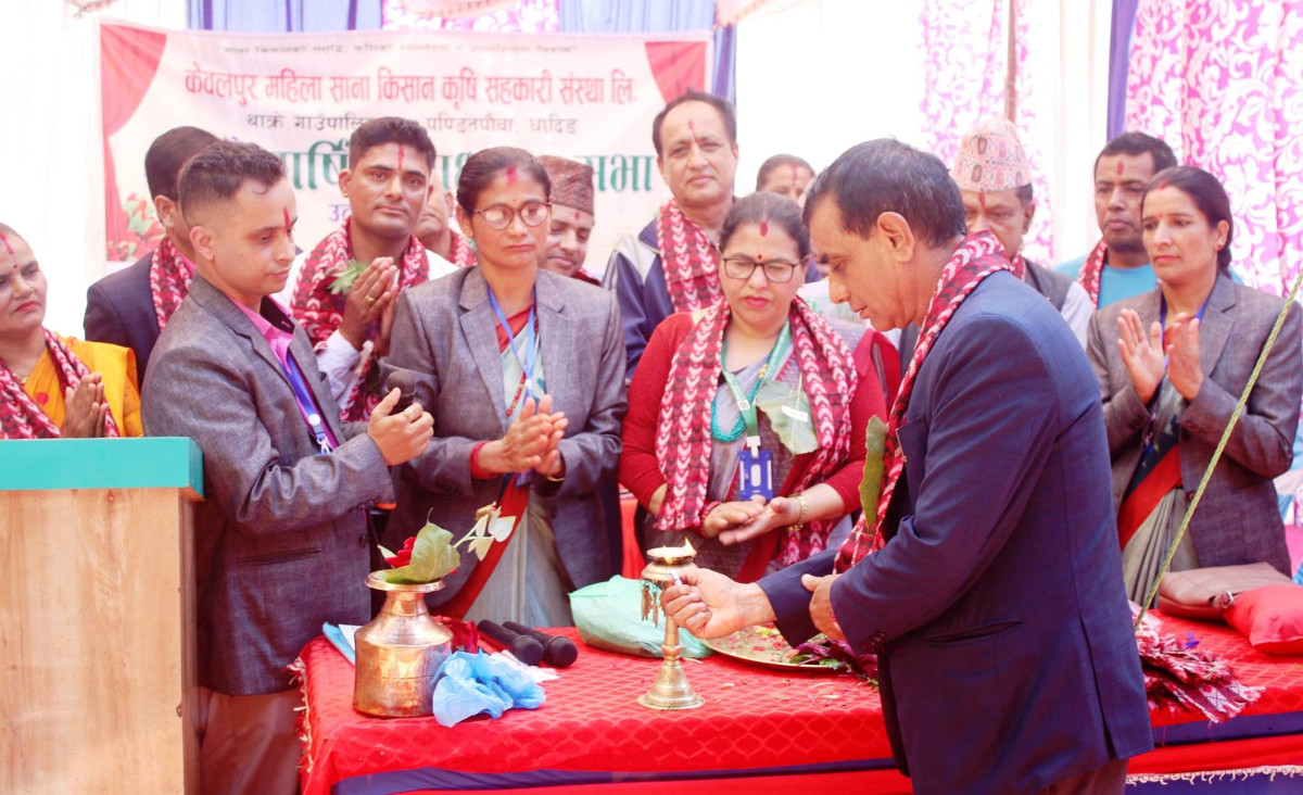 केवलपुर महिला साना किसान कृषि सहकारीको २२ औं वार्षिक साधारण सभा सम्पन्न