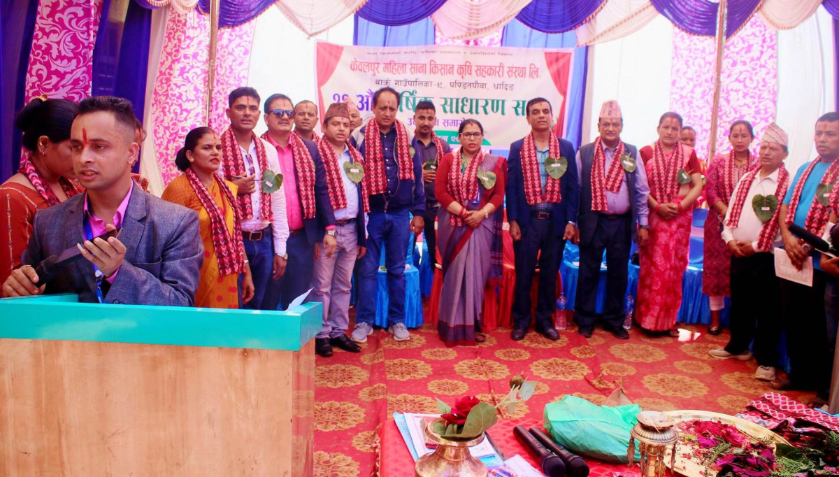 kewalpur.jpg