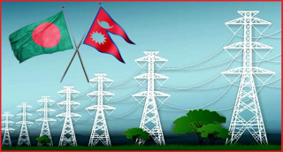 त्रिशूली र चिलिमे जलविद्युत् आयोजनाबाट उत्पादित नेपालको बिजुली पुग्यो बंगलादेश