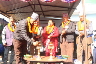 गोगनपानी साना किसान कृषि सहकारीले मनायो २५औं वार्षिक साधारण सभा