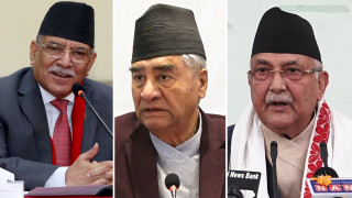उपनिर्वाचनको मतपरिणाम : कांग्रेस पहिलो, माओवादी दोस्रो, एमाले तेस्रो