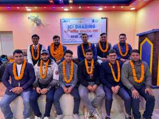 धादिङ जेसिजको अध्यक्षमा अरबिन रुपाखेती