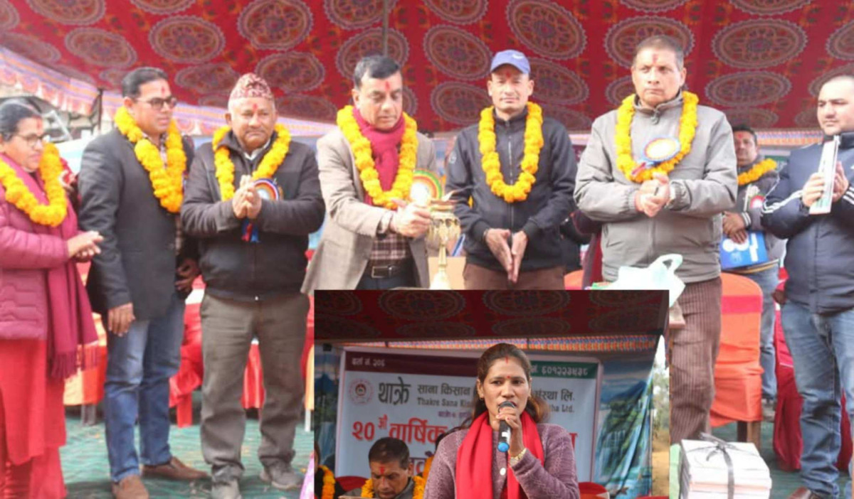 थाक्रे साना किसान कृषि सहकारीको साधारण सभा सम्पन्न, अध्यक्षमा सरस्वती थापा चयन