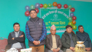 बैरेनी साना किसान कृषि सहकारीको स्थापना दिवसमा बिउपुँजी वितरण