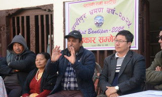 बन्दीपुर भ्रमण वर्ष २०२५ मा दुई लाख पर्यटक भित्र्याउने लक्ष्य