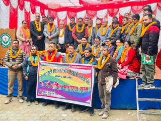 धार्केमा रहेको नवज्योति वचत तथा ऋण सहकारीले मनायोे १८ औं वार्षिक साधरणसभा