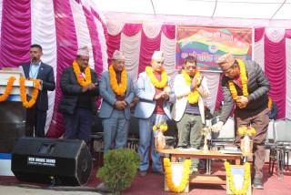 जीवनपुर साना किसान कृषि सहकारी संस्थाको २२औं वार्षिक साधारण सभा सम्पन्न