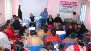 धादिङबेसीका स्थानीयलाई दुई दिने कौशी खेती तालिम प्रदान