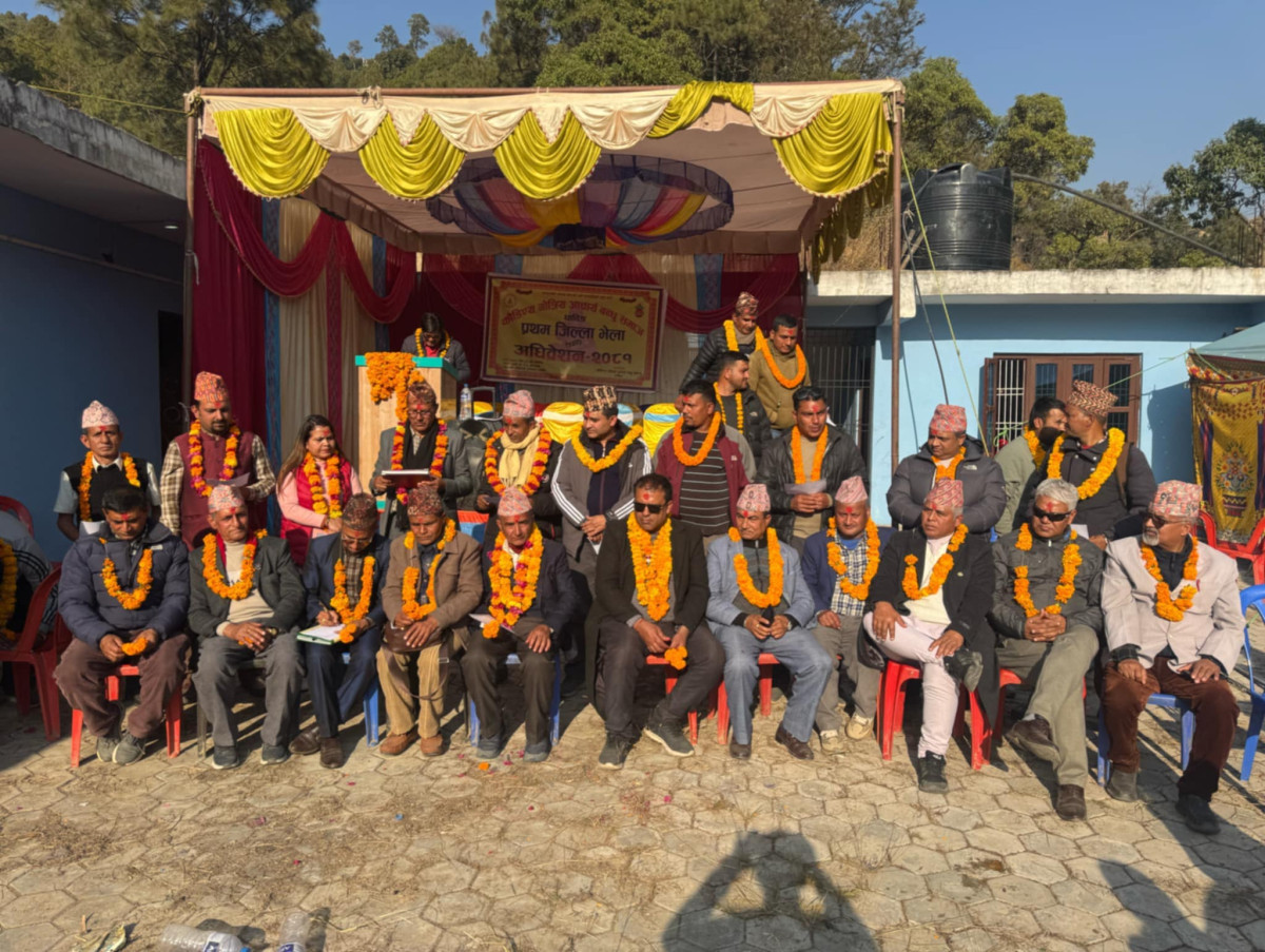 कौडिण्य गोत्रीय आचार्य बन्धु समाज धादिङको अध्यक्षमा केशव प्रसाद आचार्य निर्वाचित
