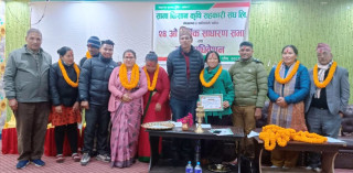 साना किसान कृषि सहकारी संघ धादिङको अध्यक्षमा अप्सरा अधिकारी निर्वाचित