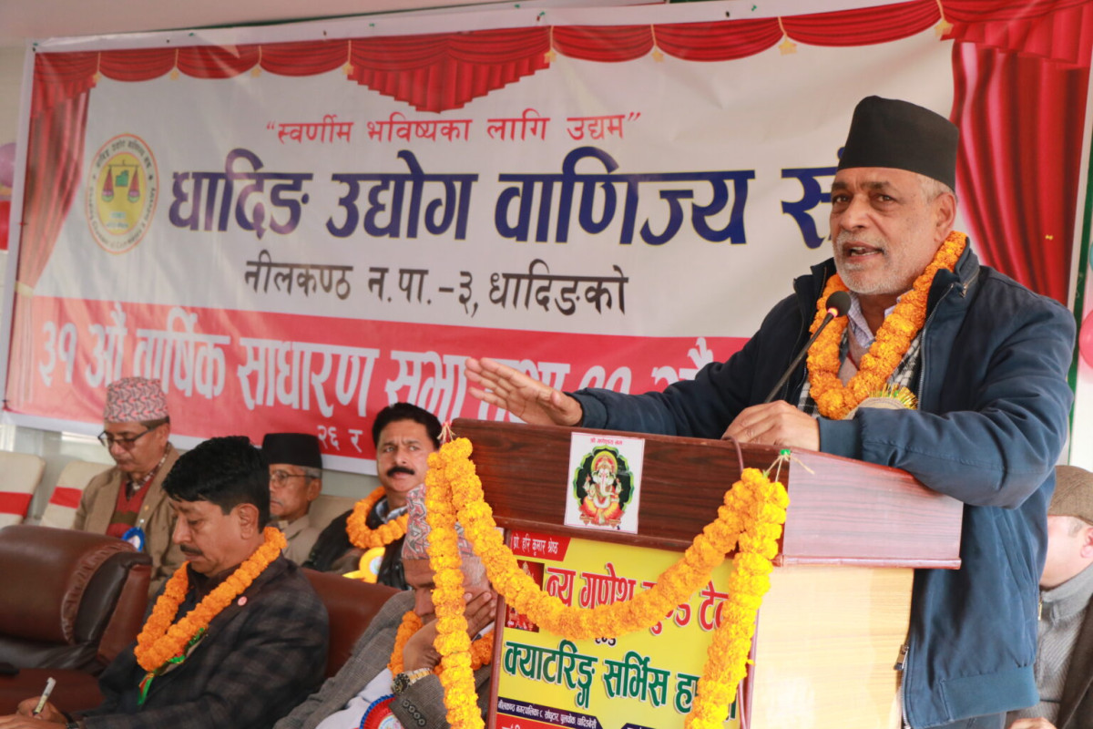 मुलुकको आर्थिक संकुचनले उद्योग व्यवसायले गति लिन सकेन: कृषिमन्त्री अधिकारी