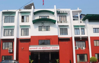 बागमतीमा मन्त्रालय संख्या १४ बाट ८ मा झार्न सरकारलाई सुझाव