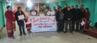 नेपाल रेडक्रस सोसाइटी धुनिवेशी उपशाखाको सभापतिमा रुपाखेती