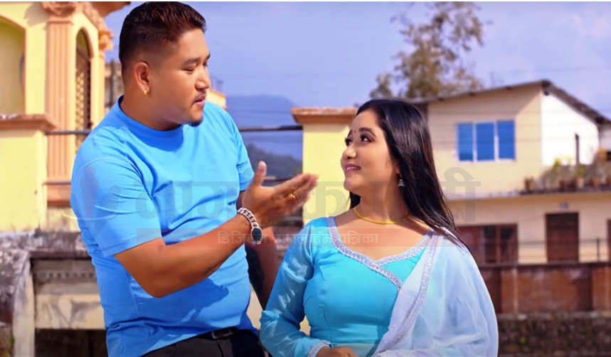 धादिङका कलाकार तथा मोडल रमेश श्रेष्ठको अभिनयमा "मुख थुन्दिम" (भिडियो सहित)