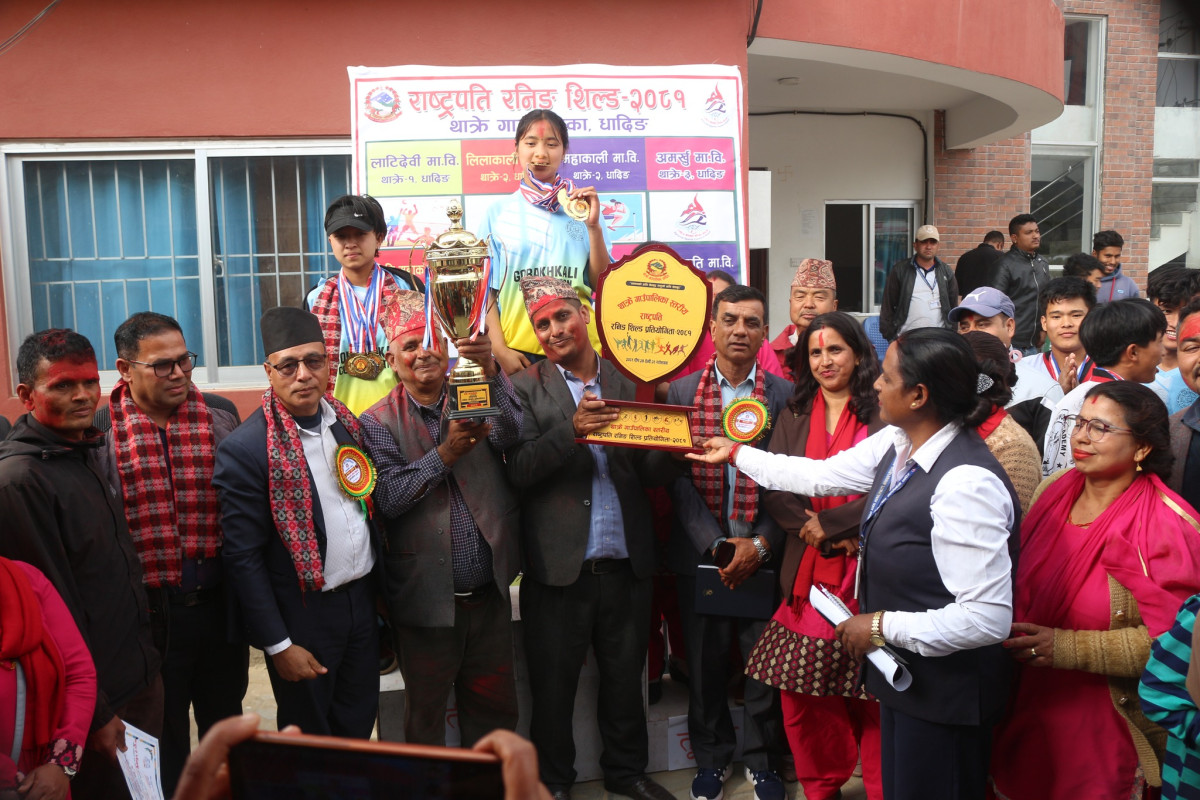 थाक्रे पालिका स्तरीय राष्ट्रपति रनिङ शिल्ड प्रतियोगिताको उपाधी केवलपुर हरिहर भोजकुमारीलाई