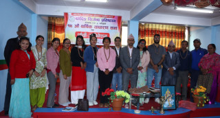 धादिङ सिर्जना प्रतिष्ठानको अध्यक्षमा सृजना अर्याल चयन
