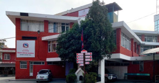 काठमाडौँका यी क्षेत्रमा दुई महिनासम्म अनशन, जुलुस, सभाजस्ता विरोधका कार्यक्रम गर्न निषेध