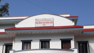 धादिङमा एसईई परीक्षाको तयारी पूरा, ५ हजार ४ सय ७५ विद्यार्थीहरु सहभागी हुँदै
