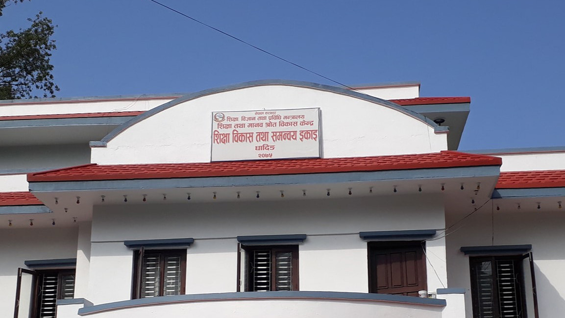 धादिङमा एसईई परीक्षाको तयारी पूरा, ५ हजार ४ सय ७५ विद्यार्थीहरु सहभागी हुँदै