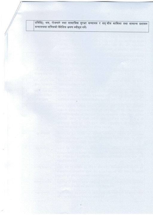 Cabinet_12-1111.jpg