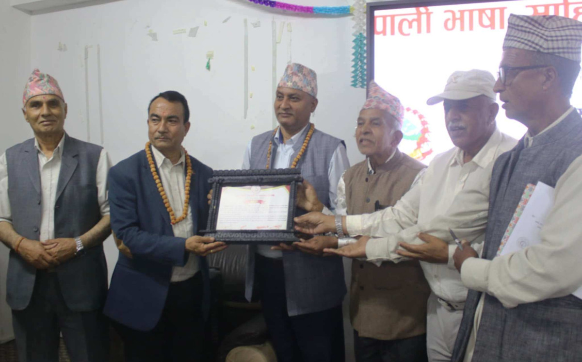 nagar 1.jfif