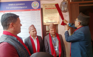 गल्छी गाउँपालिकाको २ नम्बर वडा बालमैत्री स्थानीय शासनयुक्त वडा घोषणा
