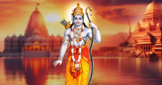 आज रामनवमी पर्व मनाइँदै