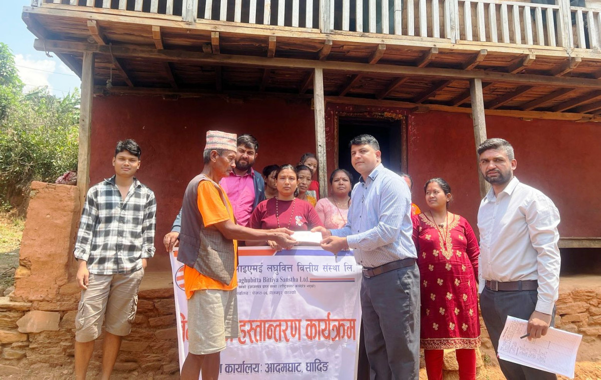 ग्लोबल आईएमई लघुवित्तले ऋणी सदस्यको निधनपछि परिवारलाई कर्जा मिनाहा, आर्थिक राहत वितरण