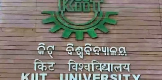 भारतको केआईआईटी विश्वविद्यालयमा नेपाली विद्यार्थी मृत फेला